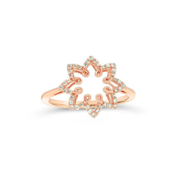 KTJ Signature Flower Diamond Ring