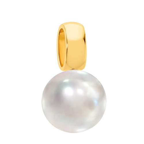 South Sea Pearl Pendant