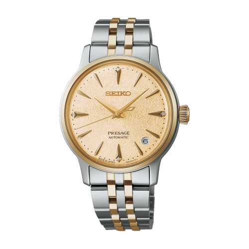 Seiko Presage Cocktail Time 'Frozen Banana Daiquiri' - SRPL64J