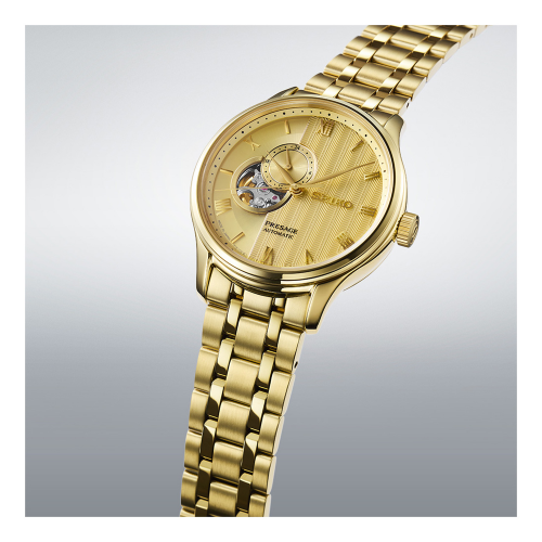 Seiko Presage Japanese Garden SSA468J